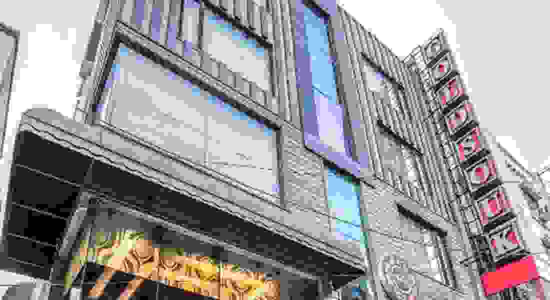 Hotel Gold Souk
