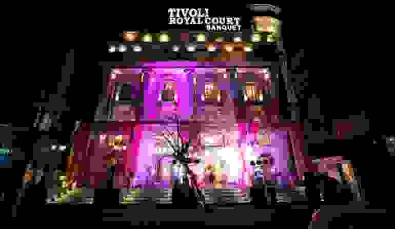 Tivoli Royal Court