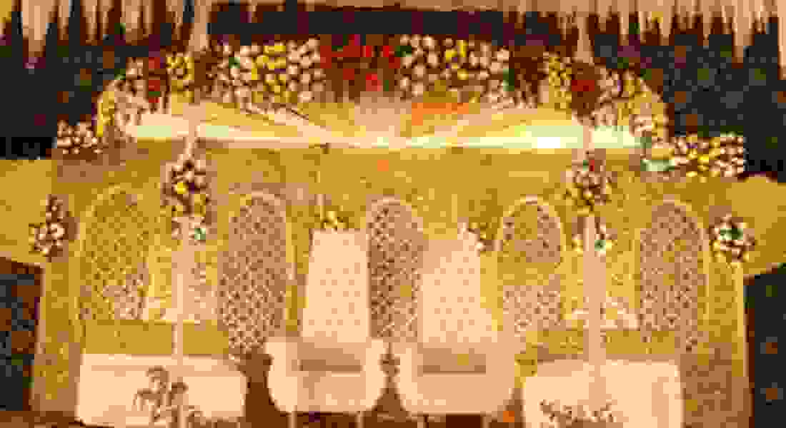 Mahavir Vatika