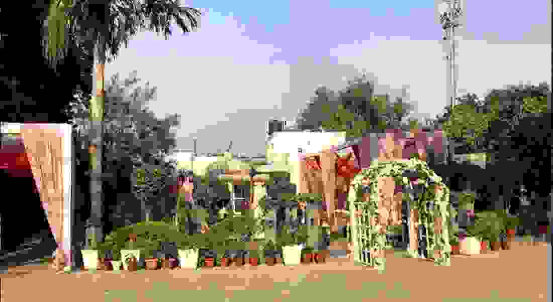 Ananda Greens