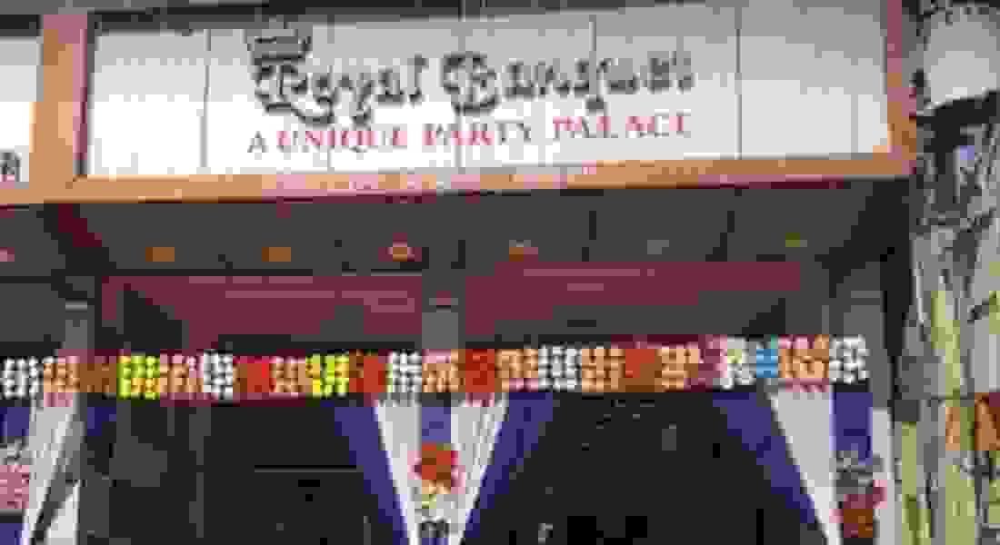 Royal Banquet