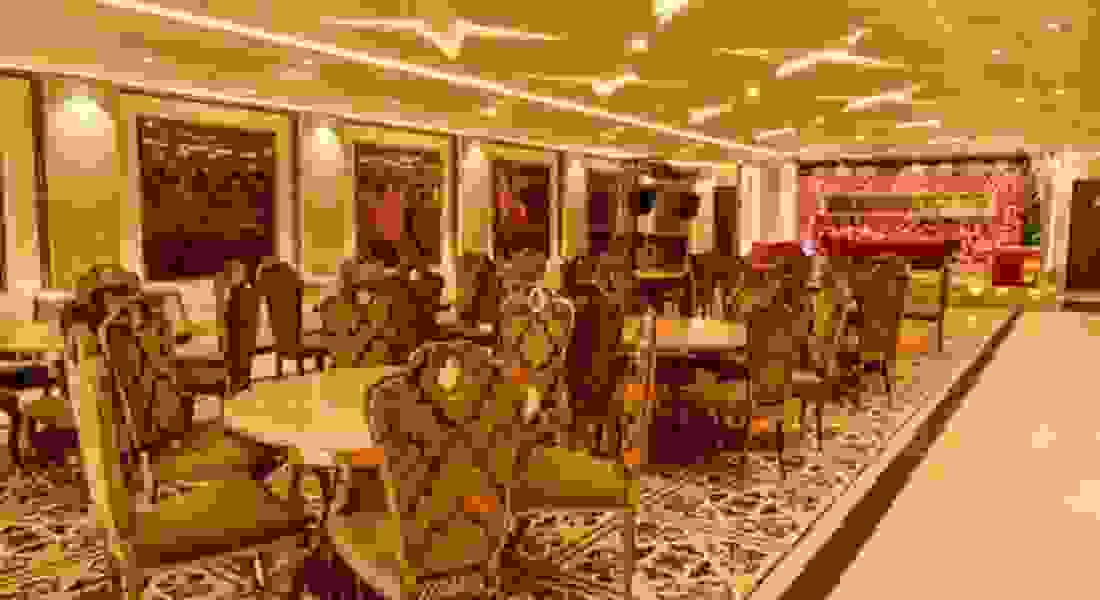 Victoria Banquet