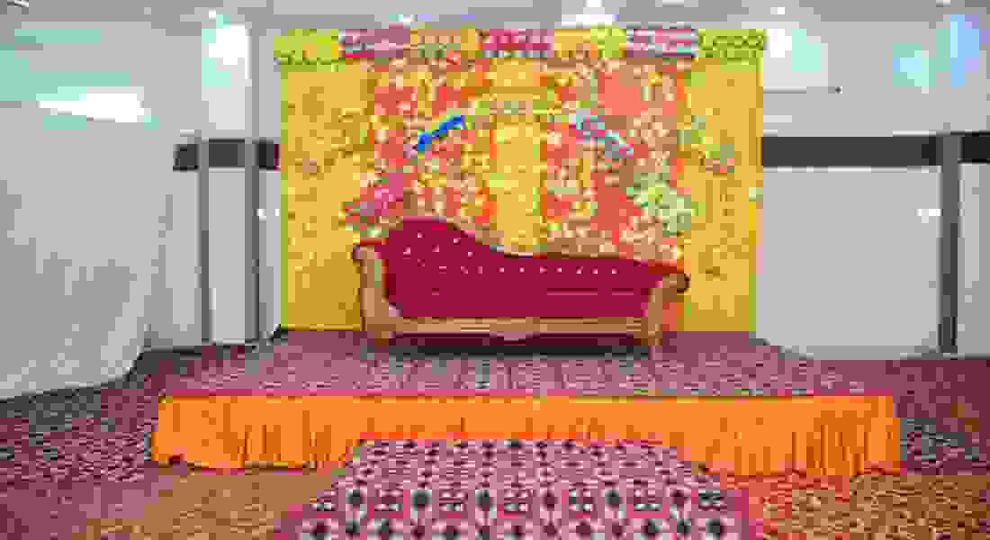 Agrawal Sadan