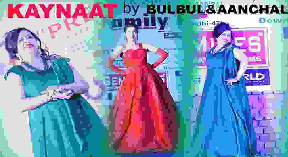 bridal outfits in rohini