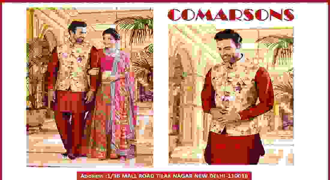 groom outfits in west delhi