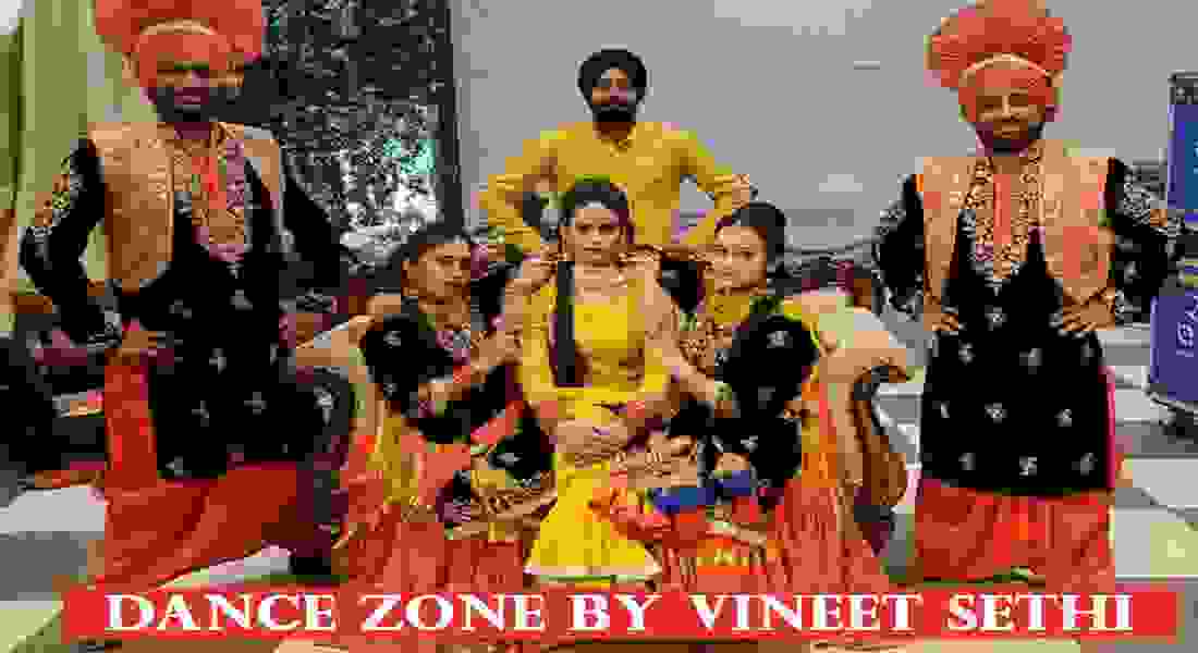 wedding choreographer in rajouri garden