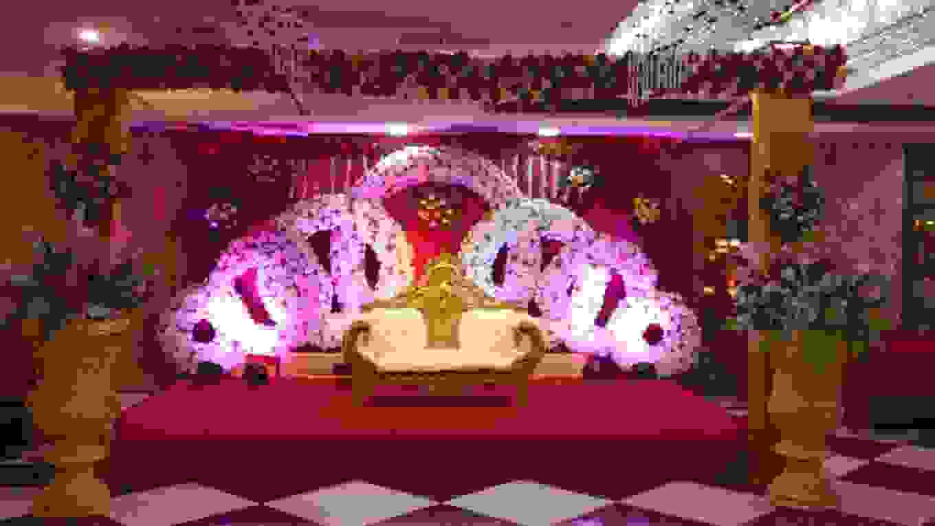 Urban Banquet Hall