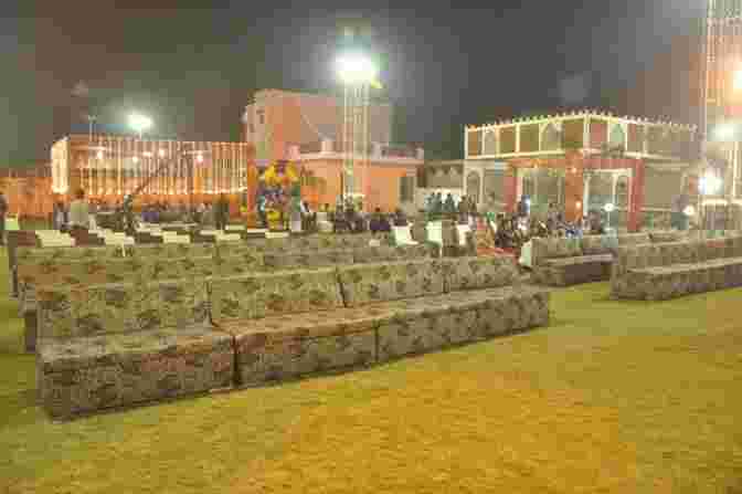 Shri Santram Garden