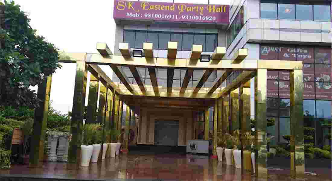 SK Eastend