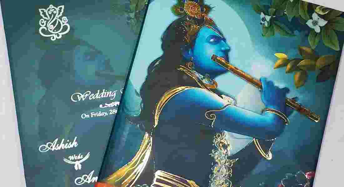wedding invitation card in janakpuri