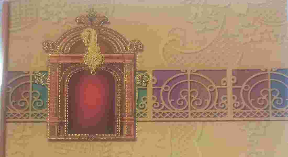 wedding invitation card in janakpuri