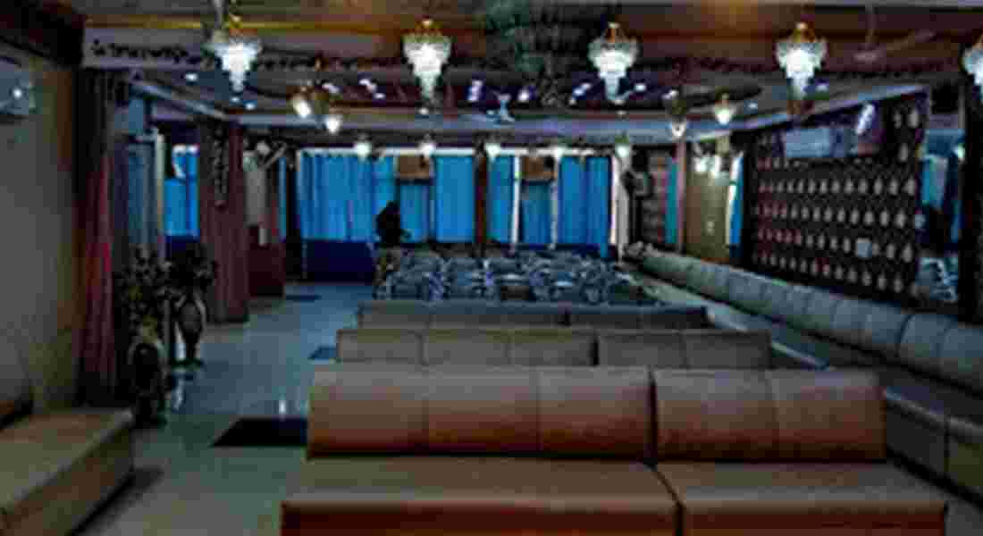 Neelam City Banquet