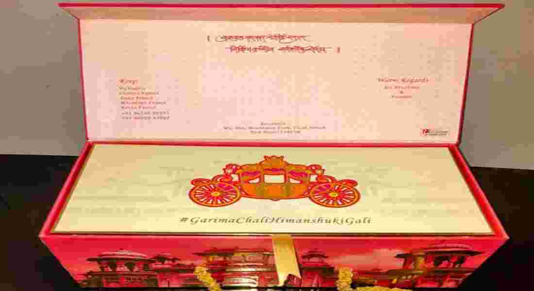 wedding invitation card in west delhi