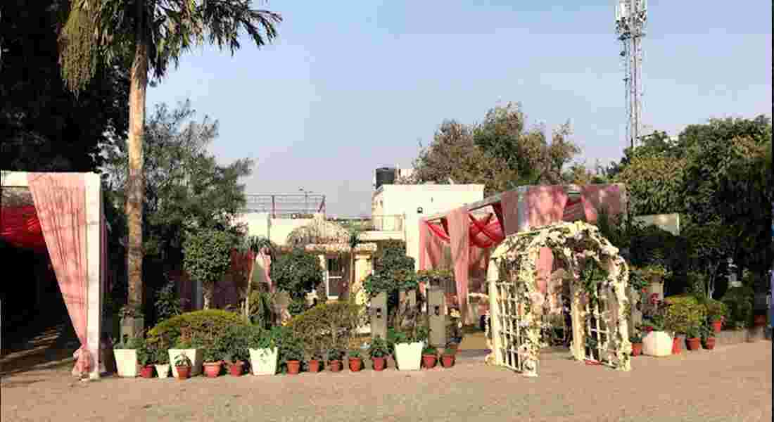 Ananda Greens