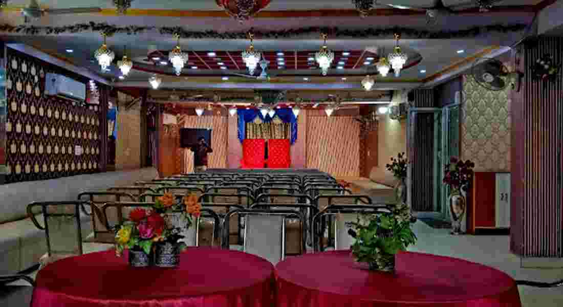 Neelam City Banquet