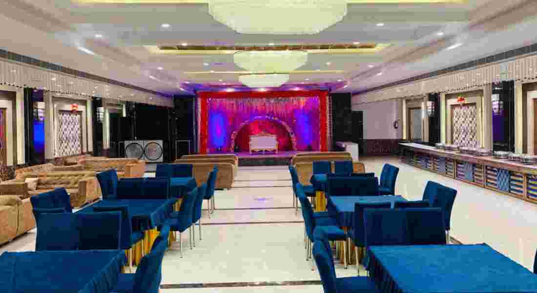 Aura Banquet Pitampura