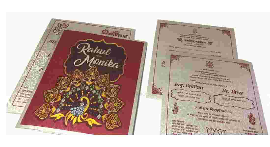 wedding invitation card in janakpuri