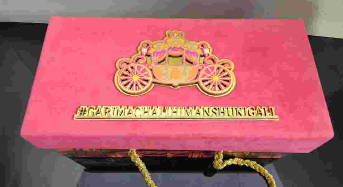 wedding invitation card in west delhi