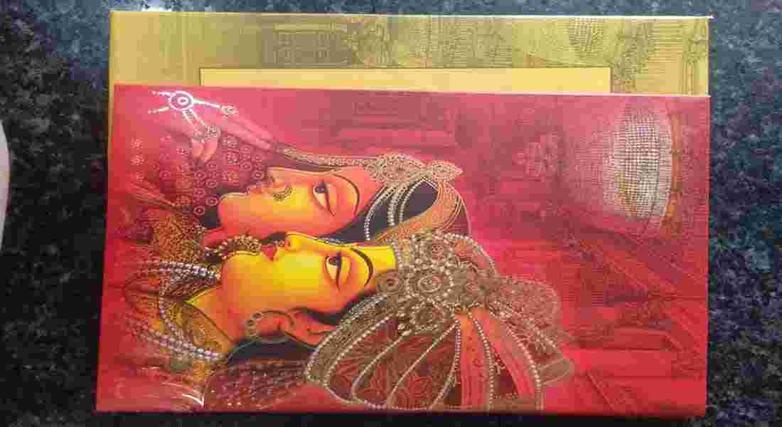 wedding invitation card in west delhi