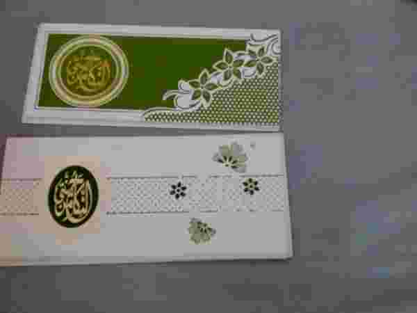wedding invitation card in east delhi