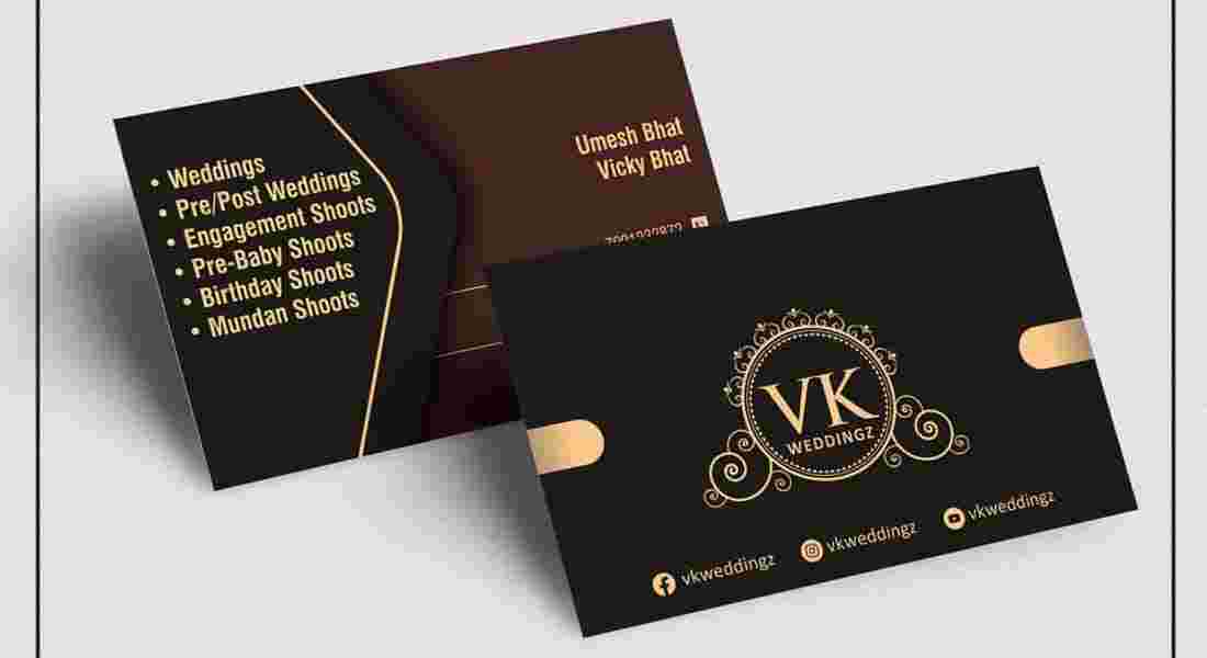 wedding invitation card in north delhi