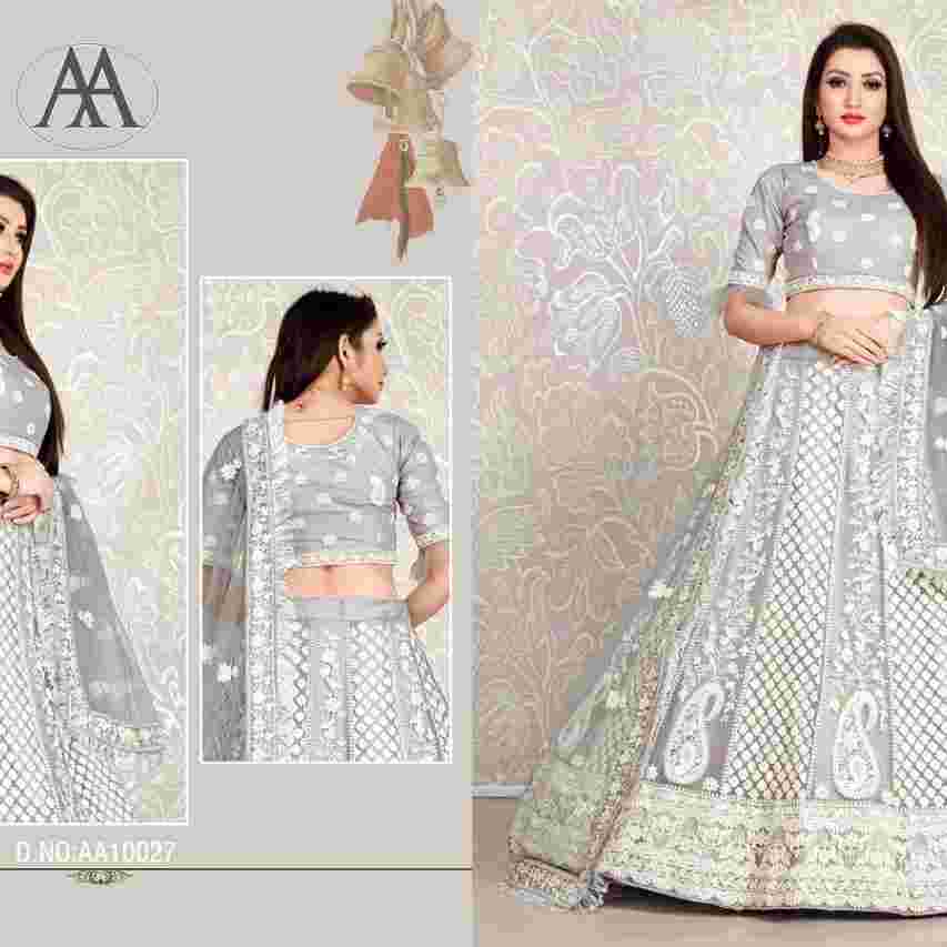 bridal outfits in dwarka