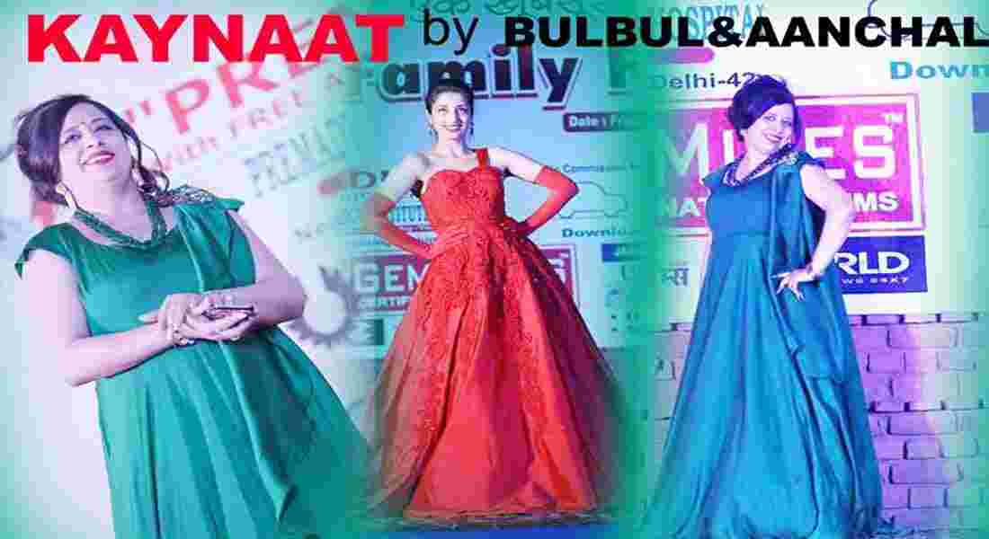 bridal outfits in rohini