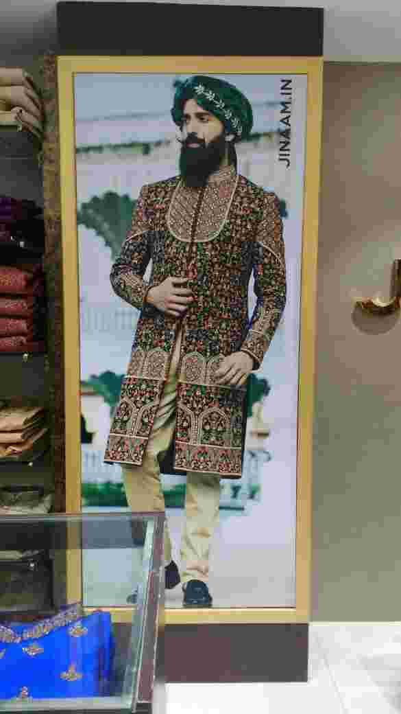 groom outfits in gwal pahari