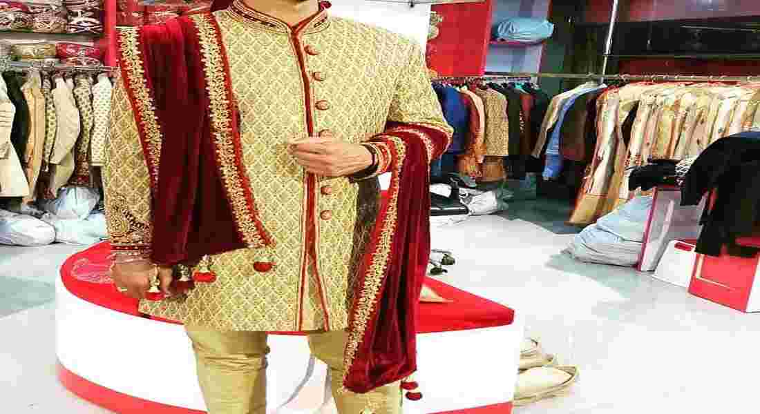 groom outfits in west delhi