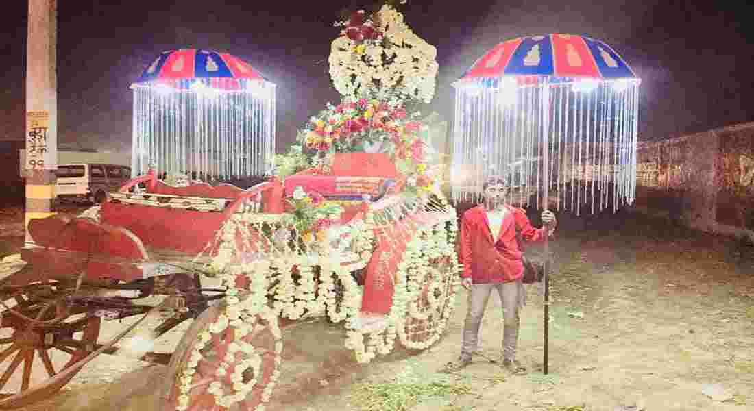 wedding band in west delhi