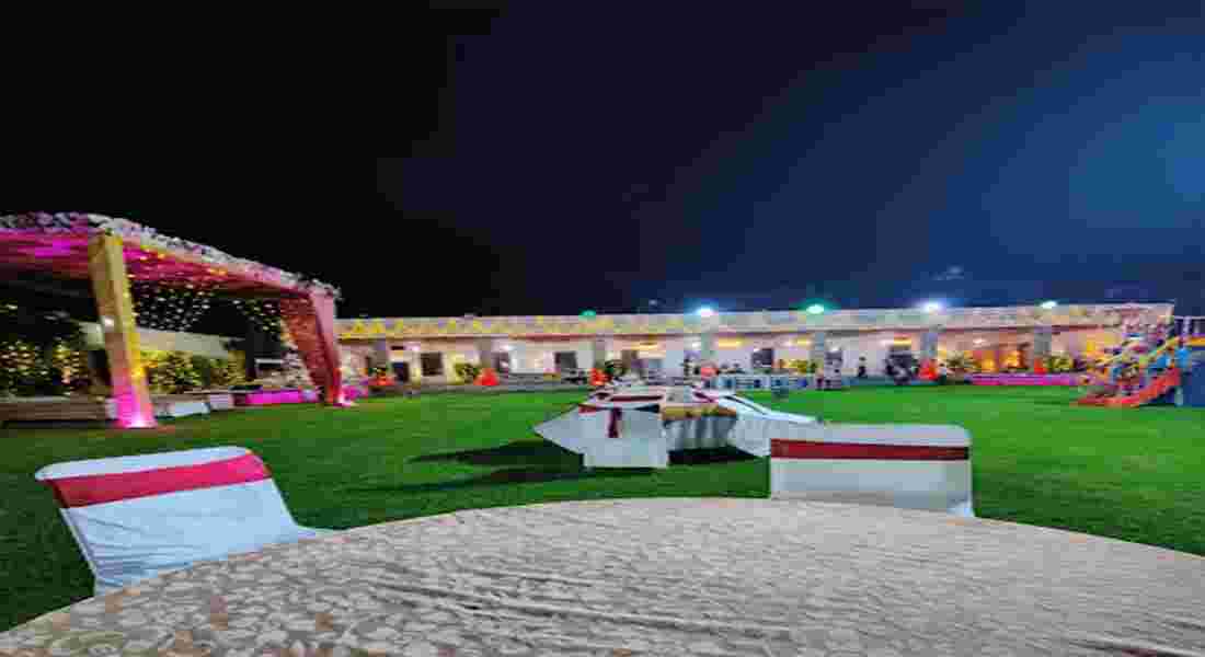 Ashish Farms