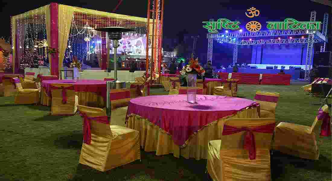 Srishti Vatika  delhi