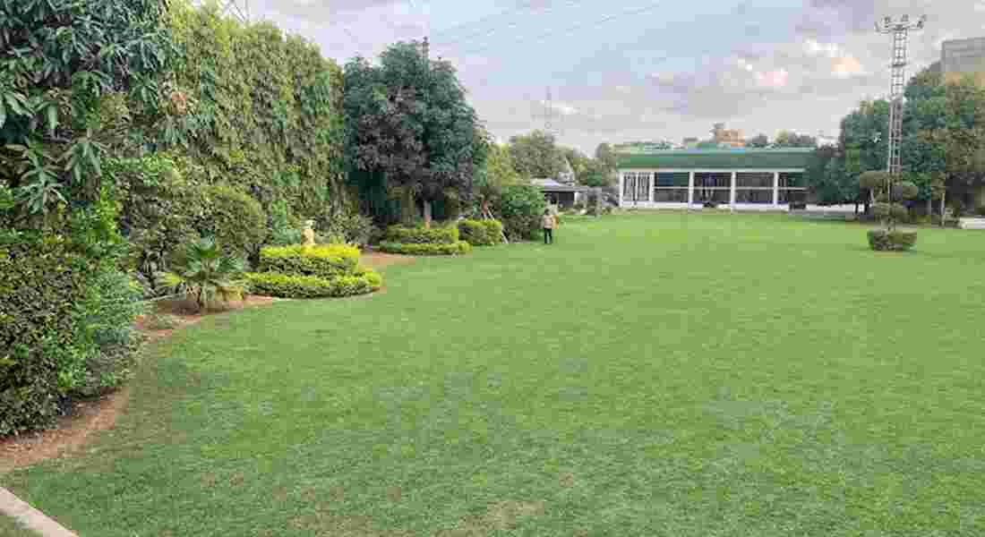 Surat Garden