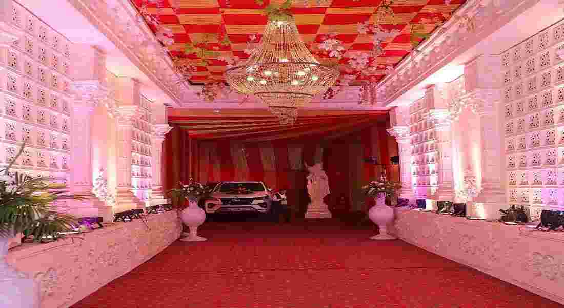 Sai Leela Grand
