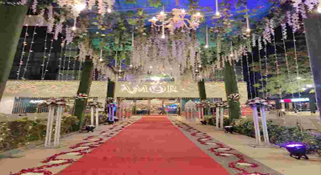 AMOR Banquet