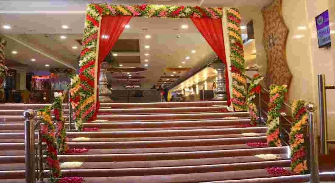 Lado Rani Banquet