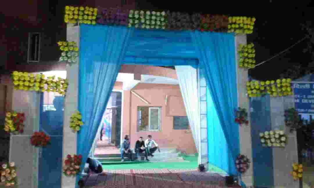 Dda Community Hall