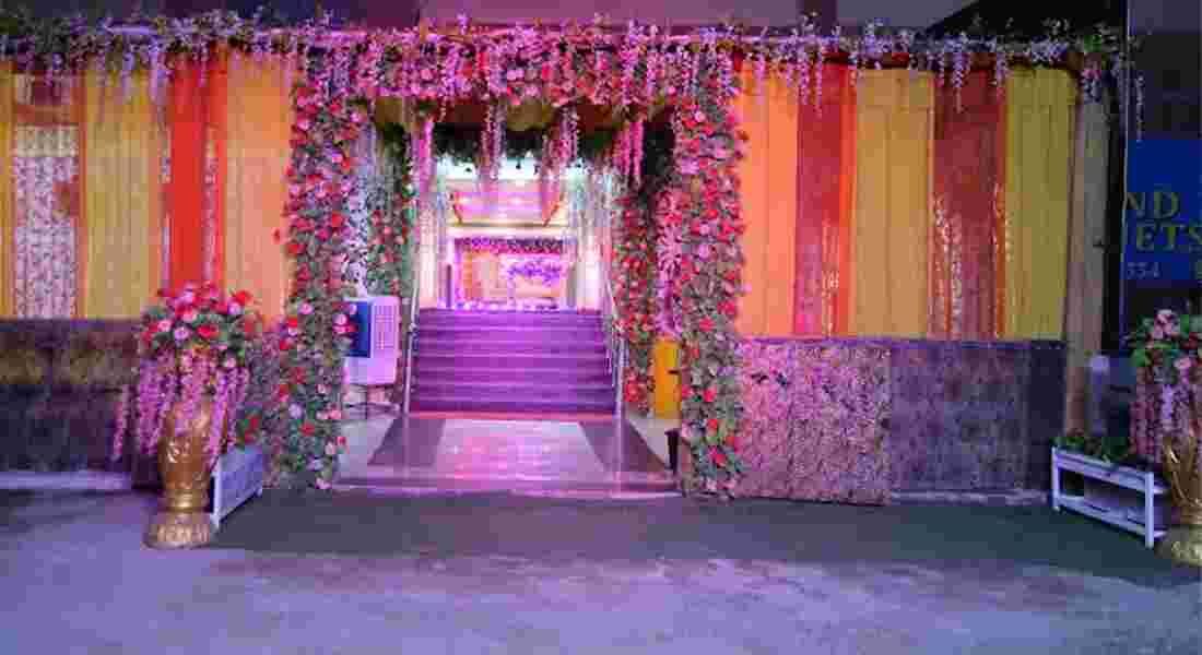 Royal Pepper Banquets Sector 3 Rohini