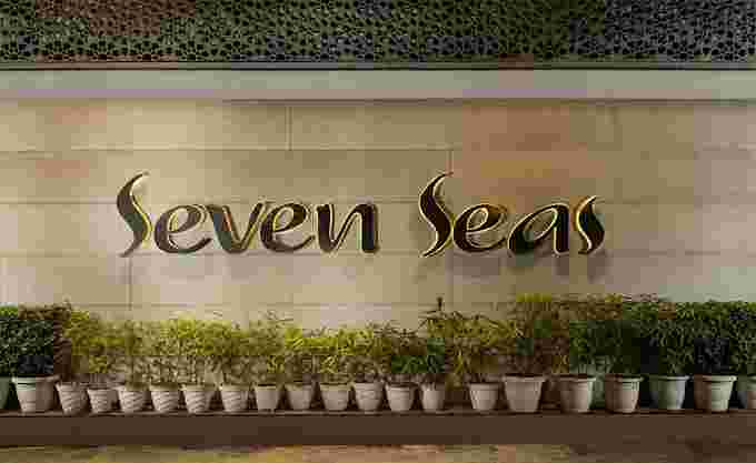 Seven Seas Banquet and Lawn
