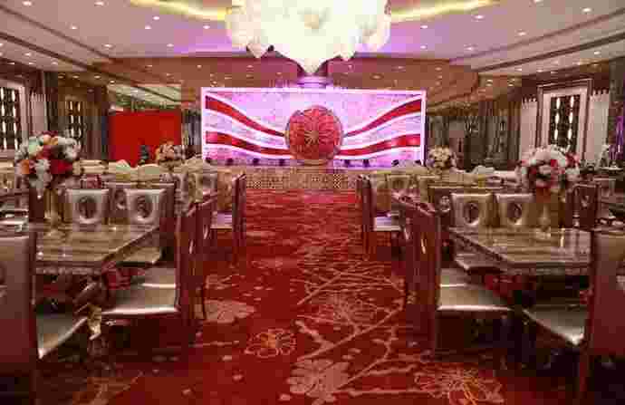 The Aeriana Banquet
