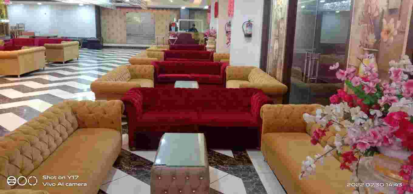 Urban Banquet Hall