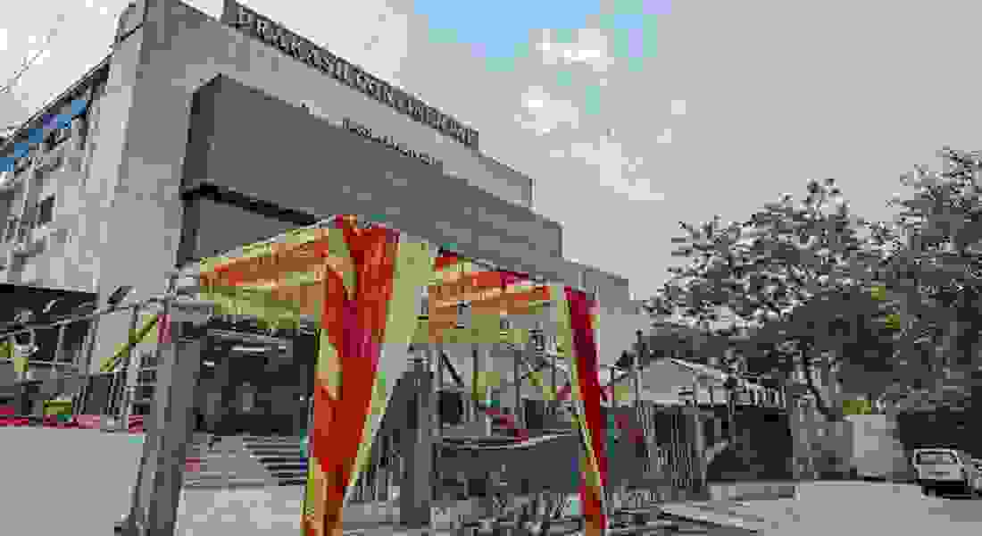 Prakash Continental Hotel