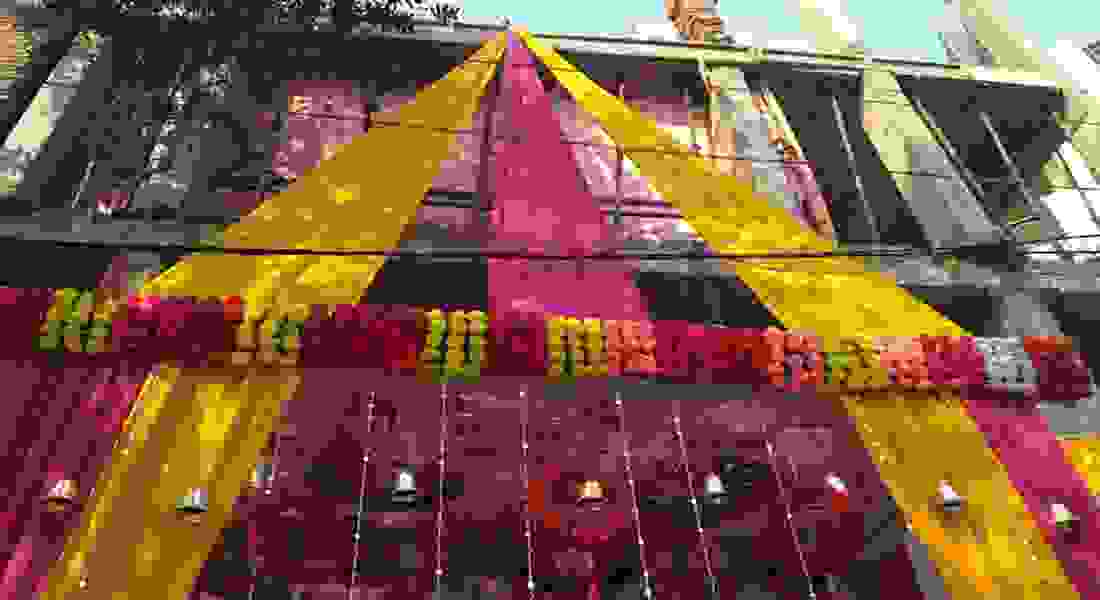 Maharaja Agarsen Bhawan Vikaspuri