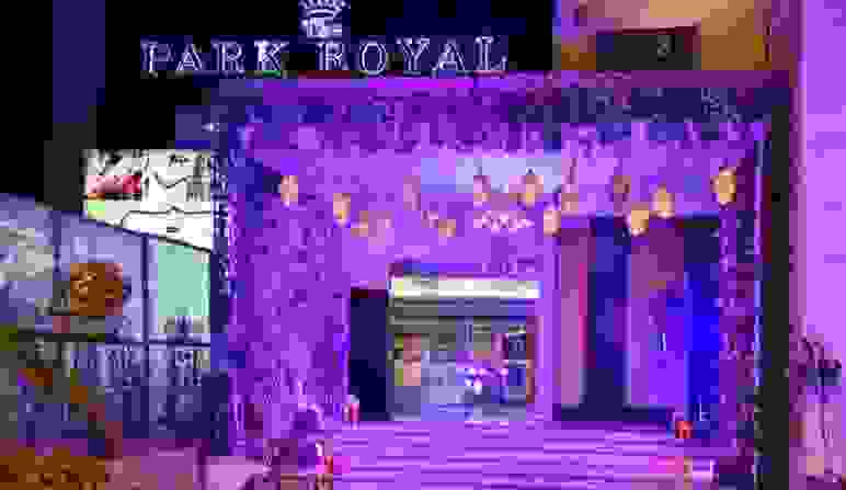 The Park Royal Banquets