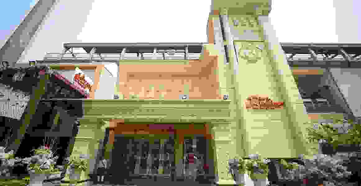 Bliss and Blessings Banquet