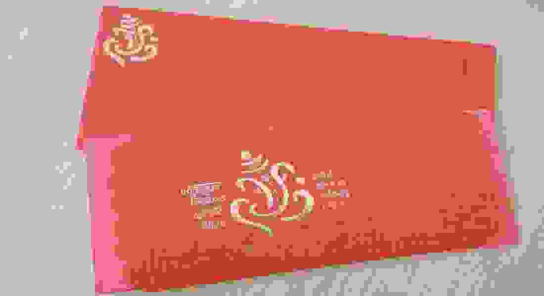 wedding invitation card in lawrence road