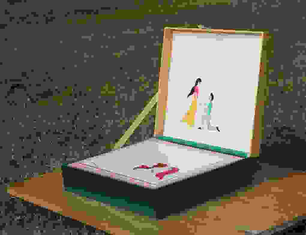 wedding invitation card in alipur