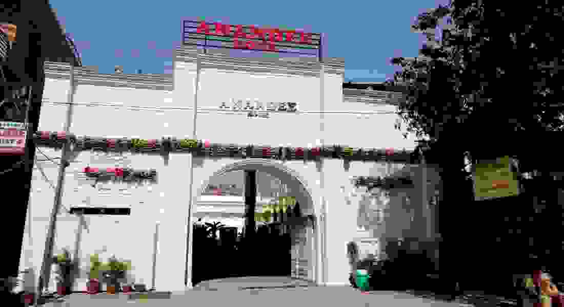 Anandee Home and Banquets