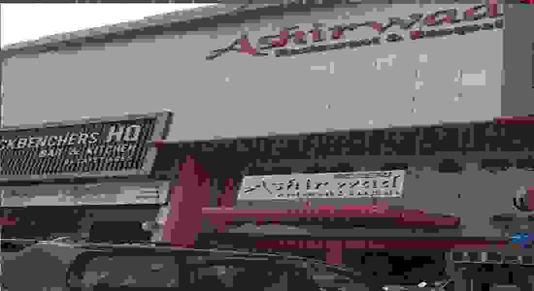 Ashirwad Restaurant And Banquet