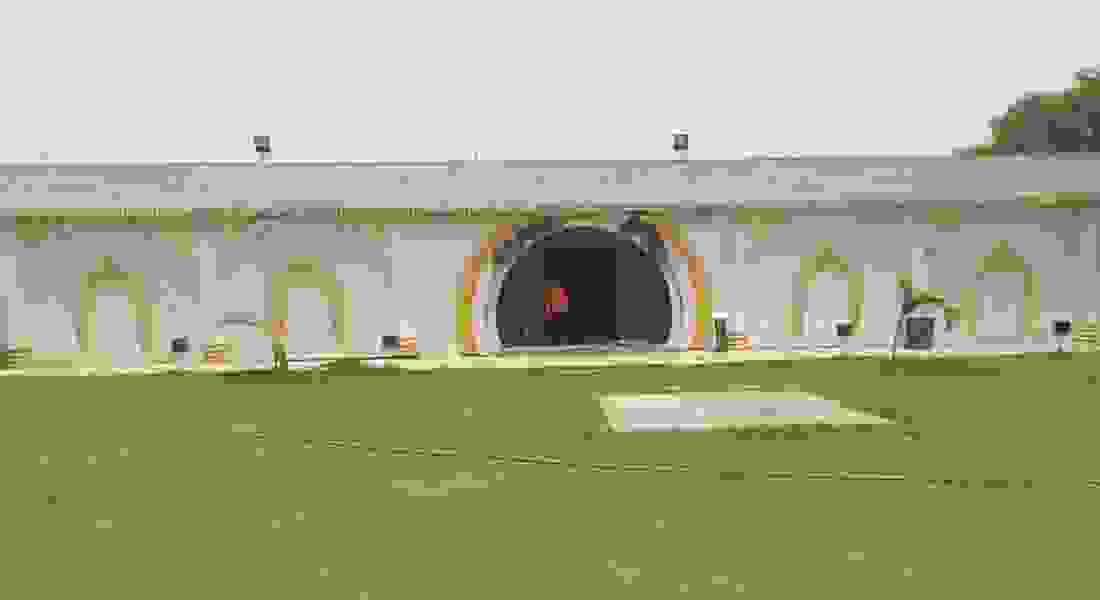 Paradise Green Garden